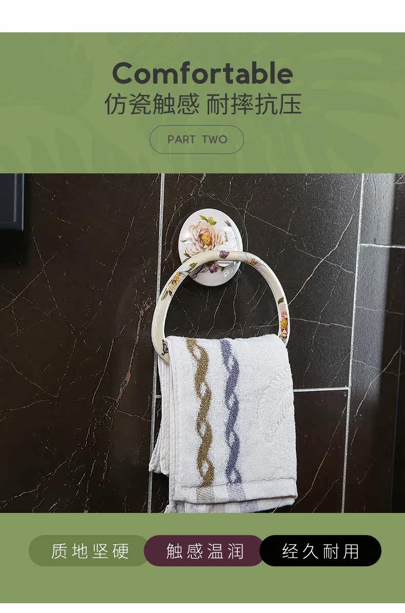 7213 Стена -Поглощение полотенца Ring_06.jpg