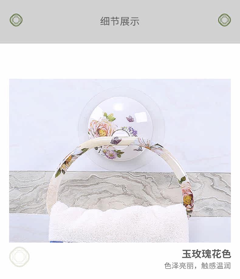 7213 Стена -Поглощение полотенца Ring_19.jpg