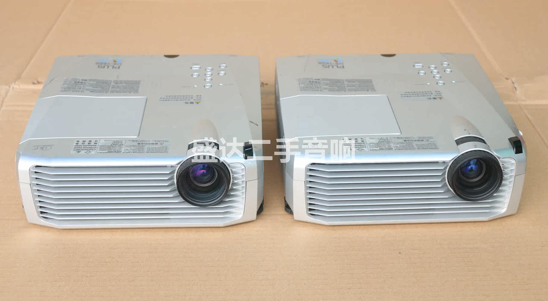 Used original Japanese PLUS Prussia U8-162B projector 4000 lumens processing