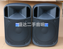 Second-hand imported Italian FBT jolly15b 15 inch professional stage full range speaker
