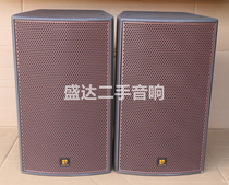 Second-hand original LDH Xinlong TS12 professional 12-inch high-end full-range professional speaker KTV stage audio