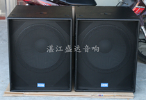 Second-hand original imported DMX Tridonic HP-18B single 18-inch subwoofer subwoofer RCF unit