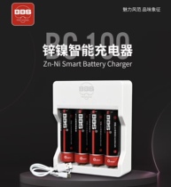 New BBS Zinc Nickel Microphone Special Rechargeable Battery Suit 1 6V High Voltage