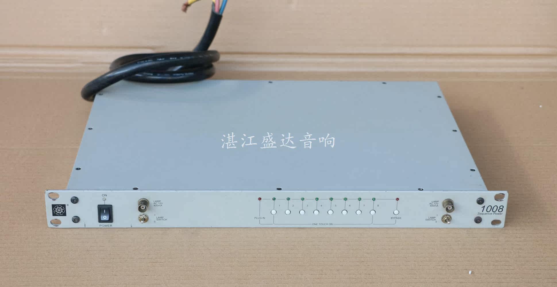 Second-hand original installation SOUNDTANARD sound quasi 1008B 8-way high-power power chronolator