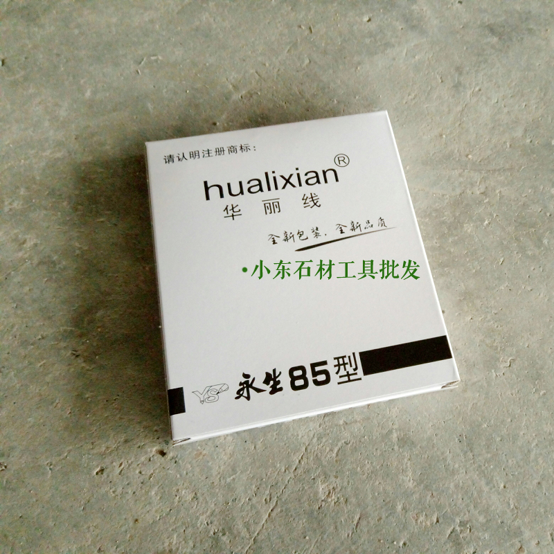 Magnificent line Yongsheng 85 Type of water-based small double head pen marker pen