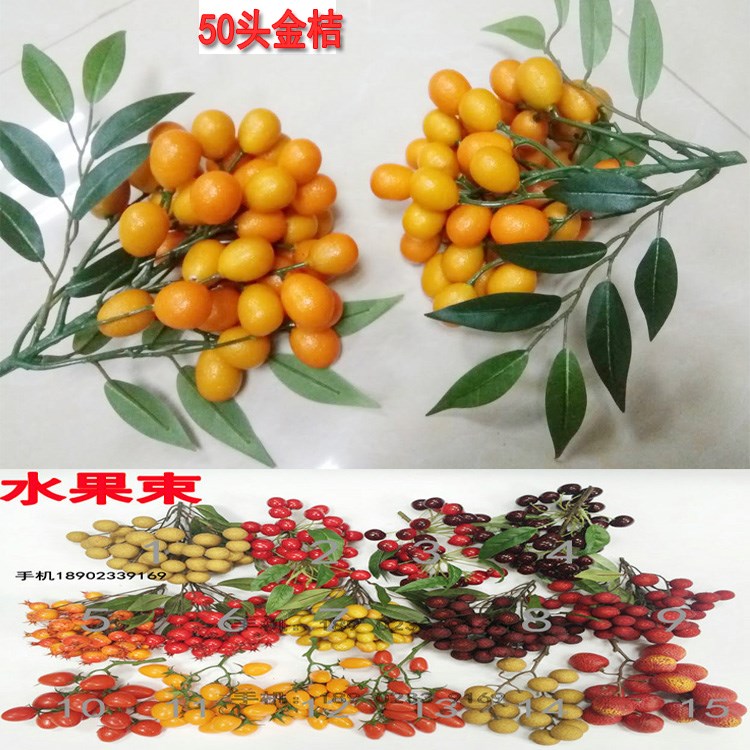 Apple puts the bundle home small water fruit golden orange orange plastic decoration putting simulation hand to hold fake flowers 50 head golden orange