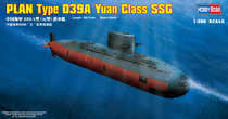 HOBBYBOSS Trumpeter 1 350 Chinese Navy 039A Yuan-class conventional submarine 83510