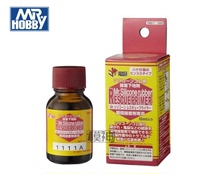 County Shijun Shi Junshi instant adhesive special silicone material followed by primer VM011