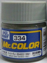 Junshi Junshi Junshi model color oily paint paint semi-gloss barley gray C334 10ML