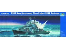 Trumpeter Model 1 350 Russian Hyundai II guided missile destroyer 04515