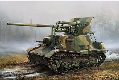 HOBBYBOSS small hand static model 1 35 Soviet Zis-30 self-propelled artillery 83849