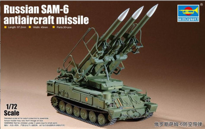 TRUMPETER Small Model 1 72 Russian Sam-6 anti-air missile launcher 07109