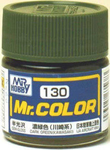 Junshijun model color oil paint semi-gloss dark green C130 10ML