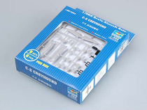 Trumpeter Model 1 350 American C- 2 Greyhound Carrier Transport Aircraft (six mounted) 06238
