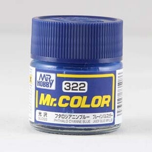 Junshijun Shijun model coloring oily paint pigment gloss cyanogen blue C322 10ML