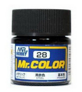 Monarch's County Sheshire Model Upper Color Oily Paint Paint Metal Black Iron Color C28 10ML