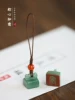 Товары от 一世长安 古风礼品