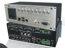 Yujin multimedia central control system integrated aluminum panel central control SCS-3300