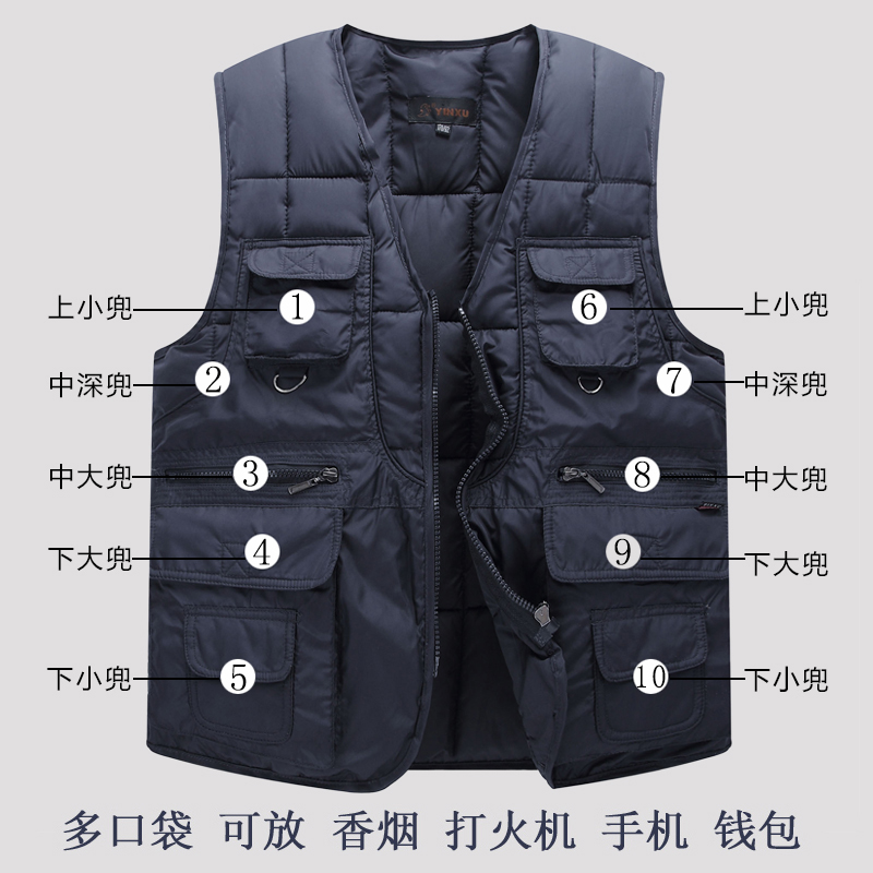 Trung niên nhiều túi xuống áo vest nam kích thước lớn mùa thu và mùa đông vest cha dày vest ấm áp vai vest áo khoác giả vest nam hàn quốc