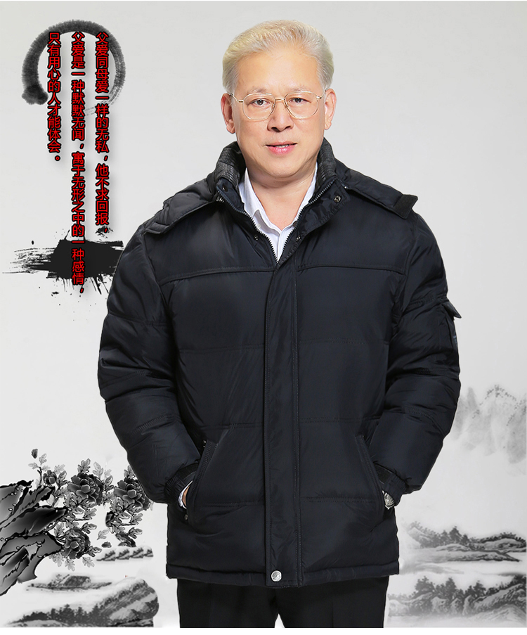 Blouson homme en Nylon - Ref 3119819 Image 27