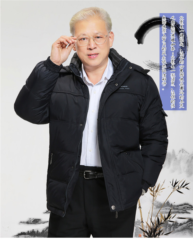 Blouson homme en Nylon - Ref 3119819 Image 25