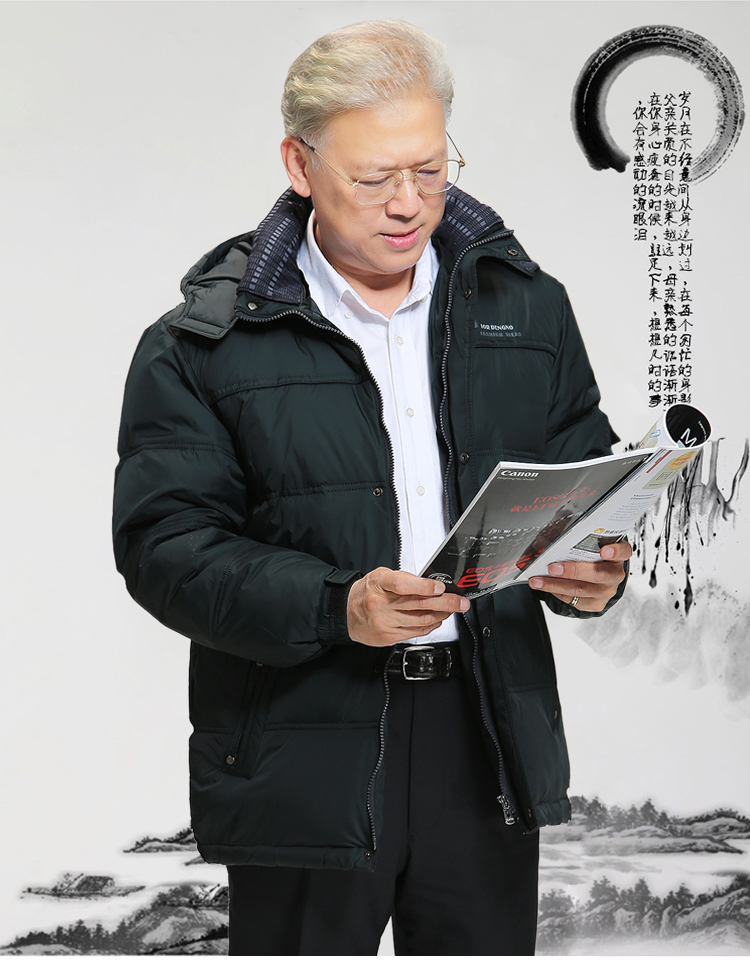 Blouson homme en Nylon - Ref 3119819 Image 30