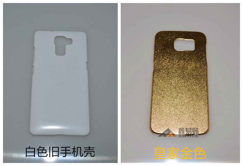 Sticker pour téléphone portable - Ref 1375873 Image 14