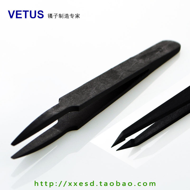 VETUS carbon fiber tweezers 702 703 flat head pointed acid and alkali resistant plastic guide anti-static dust-free purification