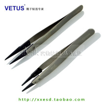 VETUS Anti-static Interchangeable Head Tweezers ESD-259AESD-249 Carbon Tweezers Head
