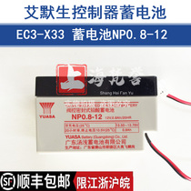 Emerson EC3 Battery Drive Controller EC3-X33 ECP-024 Battery NP0 8-12