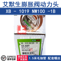 ALCO XB-1019NW100-1B Thermal expansion valve EMERSON EMERSON power head R407 063069