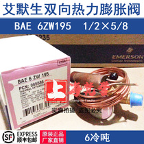 EMERSON BAE6ZW195 EMERSON Bi-directional heat PUMP expansion valve 065586