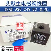 EMERSON EUROPE ASC24V DC DC coil EMERSON Suitable for EX2-I00 pulse valve 801974