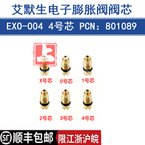 ALCO EXO-004 AIKE original EMERSON EMERSON EX2 electronic expansion valve spool 801089