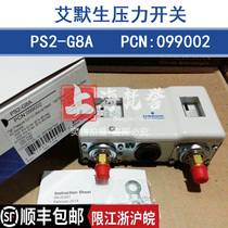 Emerson PS2-G8A High and low voltage protector pressure controller EMERSON099002ALCO