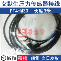 EMERSON PT4-M30 EMERSON pressure sensor ALCO transmitter cable 3 meter cable 804804