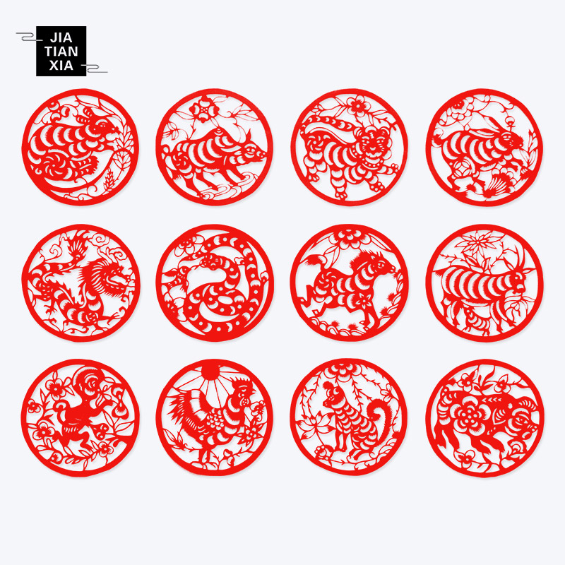 (Zodiac) 12 Zodiac pure handmade paper-cut finished set Chinese style handicrafts abroad gifts