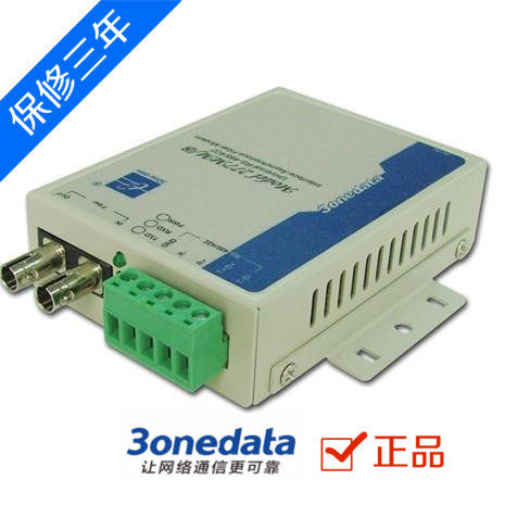 Sanwang Model277A-S serial port RS232 to single-mode dual-fiber MODEM optical cat optical end machine 3onedata
