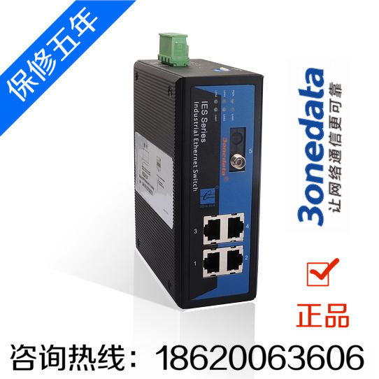 Triwan IES215 -1F has been upgraded IES2105-4T1F Industrial 1 Light 4 electric fiber switch 3onedata