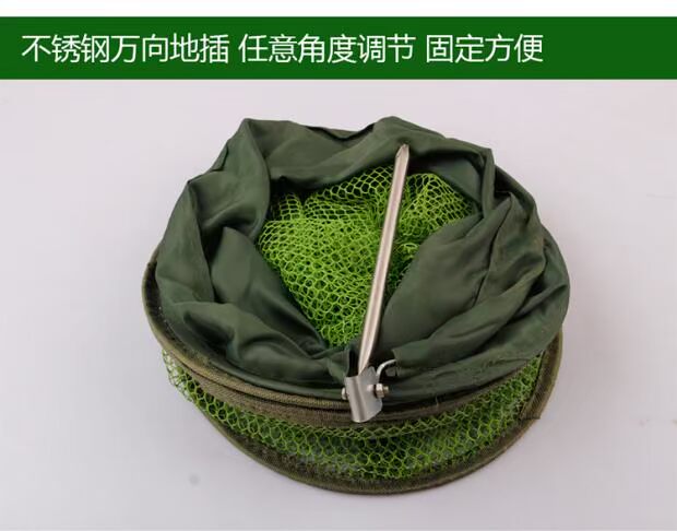 Chăm sóc cá Ngư dân lưới bắt quái
