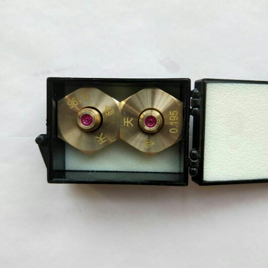 Wire cutting accessories walking ruby diamond water nozzle 0 192 guide nozzle 0 195 Ruijun machine eye mask water spray plate