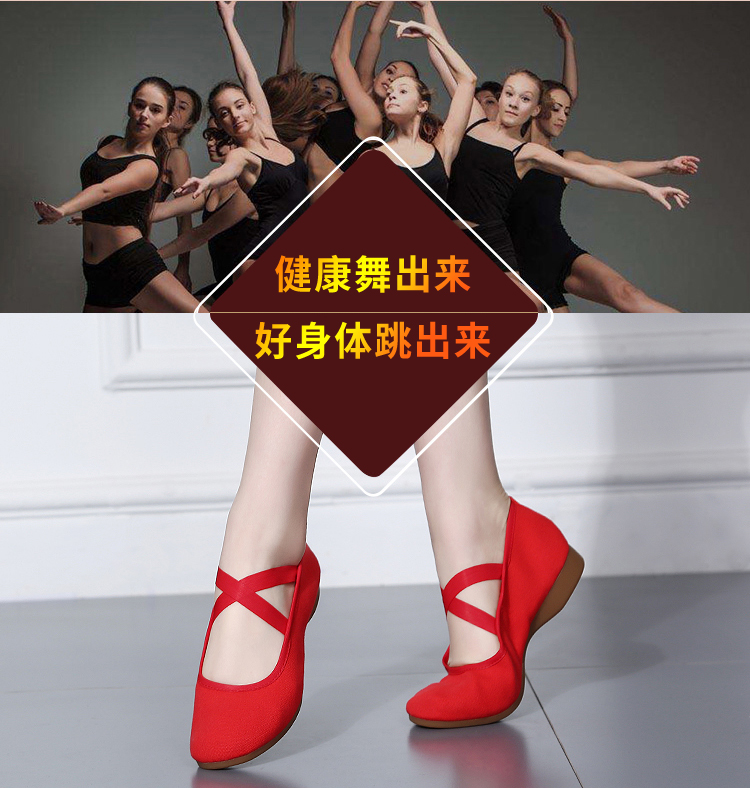 Chaussures de danse moderne femme - Ref 3448630 Image 8