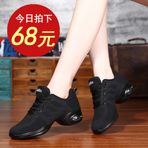 Dance shoes womens dance shoes soft-soled summer new square dance shoes hollow adult dance shoes wear fashion outside