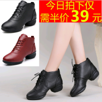 Dance shoes womens adult soft-soled square dance shoes 2020 spring new sailor dance shoes womens dance shoes medium heel