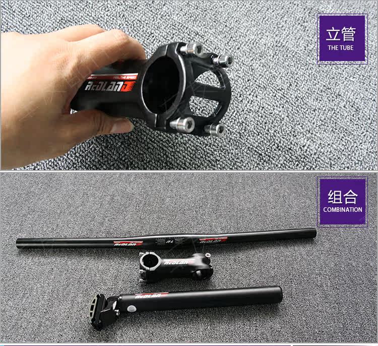 Guidon de vélo - Ref 2335952 Image 11