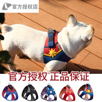 Small Peppers PETKIT pooch Chest Braces Kittens Dog Chains Sub DOG ROPE VEST STYLE TRACTION ROPE SMALL AND MEDIUM DOG SUPPLIES