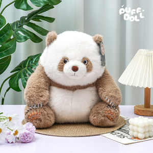 Puff Doll New Product Qinling Giant Panda Qizai Plush Toy Doll Stuffed Toy Gift for Boys and Girls