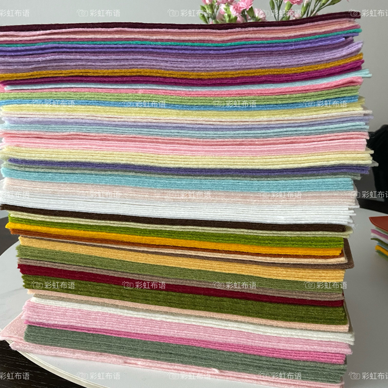 Imported Infant-Grade Certified Wool 100% Pure Wool Fabric DIY Handmade Material Doll Accessories 20*30cm
