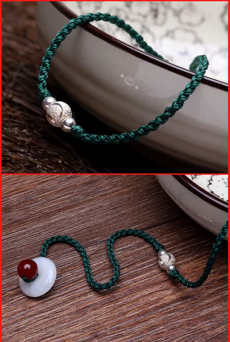 Bracelet de cheville Couple OTHER   - Ref 3102981 Image 4