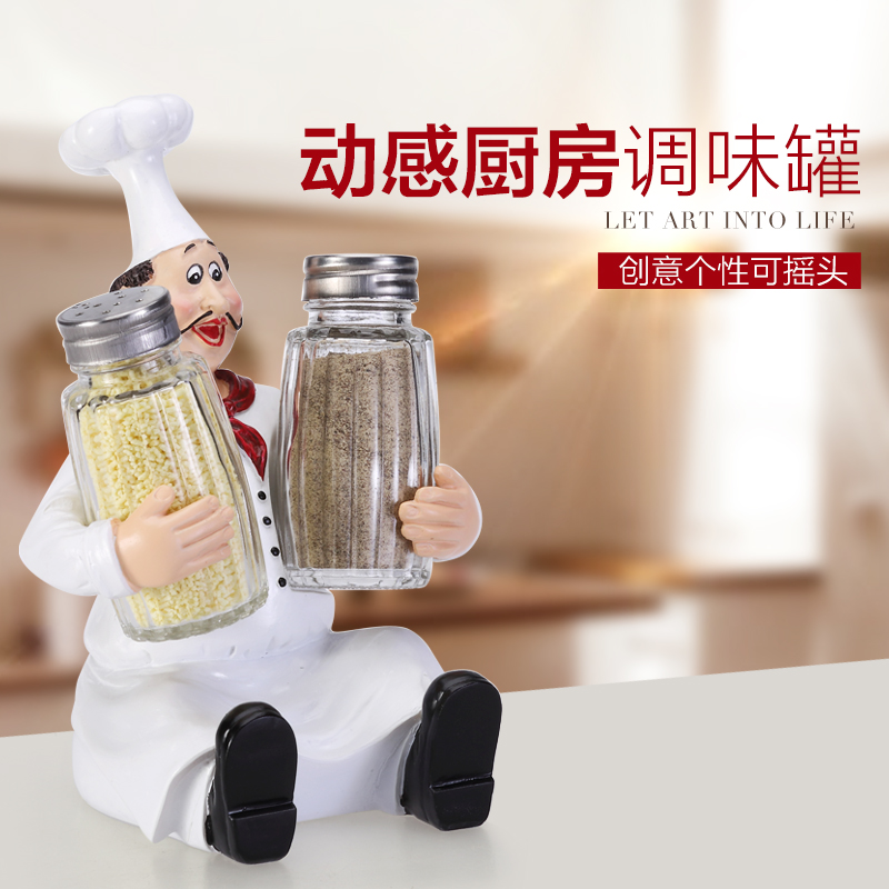 European-style glass seasoning jar set creative shaking head chef kitchen hotel restaurant pepper powder sprinkler toothpick holder